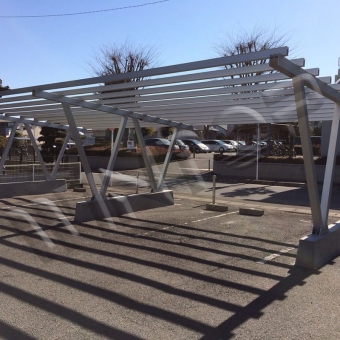 Carport Installation System