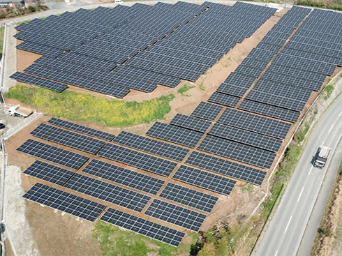 Saibu Gas de Japón inicia planta de energía solar de 1,6 MW en Fukuoka
