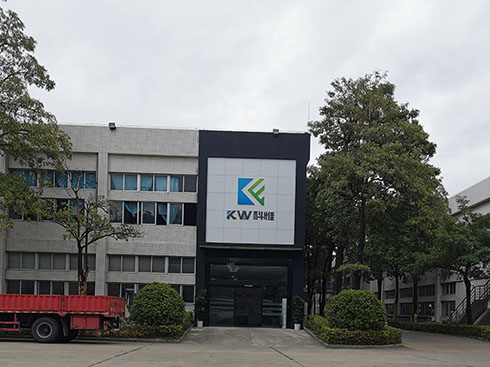 La fábrica de Wintop se trasladó a Xiang'an, Xiamen