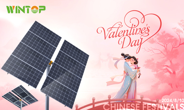 Qixi es romántica y llena de amor.